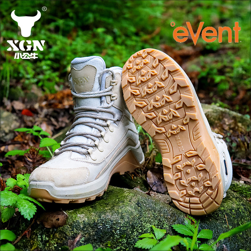 Outdoor Hunting Events - XGN Rindsleder Outdoor Wanderschuhe Männer EVENT