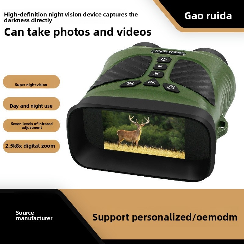Jagd- und Outdoor-Digitalteles – Outdoor Hunting Videos Bewertung und Preis