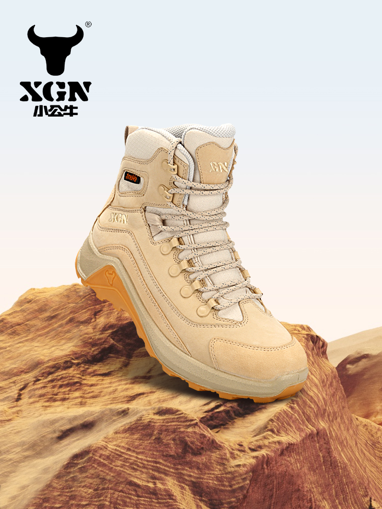 XGN Rindsleder Outdoor Wanders – Outdoor Hunting Events Bewertung und Preis
