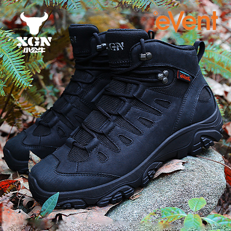 XGN Outdoor-Wanderschuhe für H – Outdoor Hunting Events Bewertung und Preis