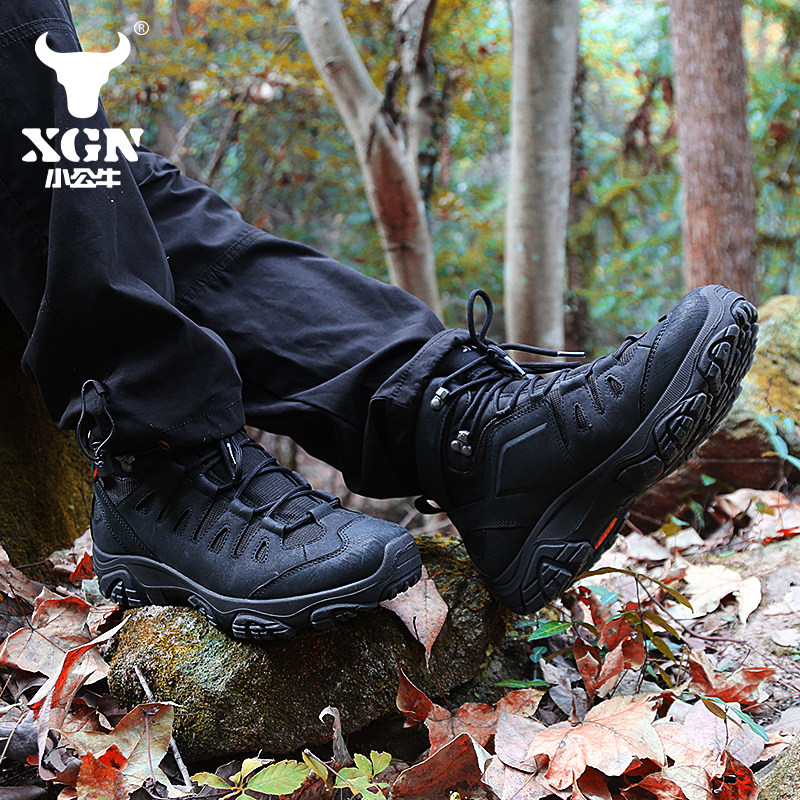 XGN Outdoor-Wanderschuhe für H – Outdoor Hunting Events Bewertung und Preis