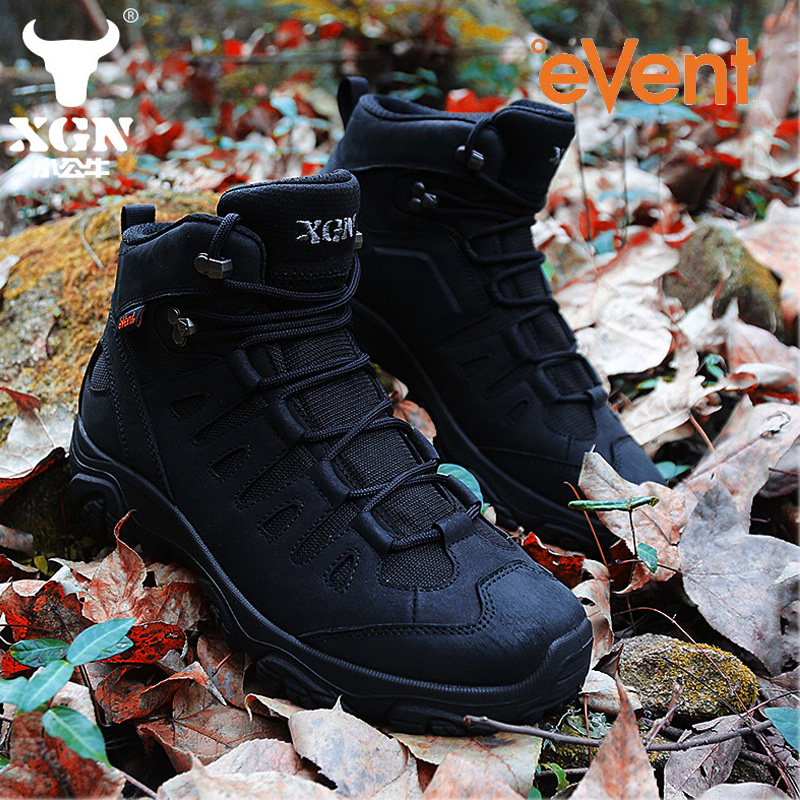 XGN Outdoor-Wanderschuhe für H – Outdoor Hunting Events Bewertung und Preis