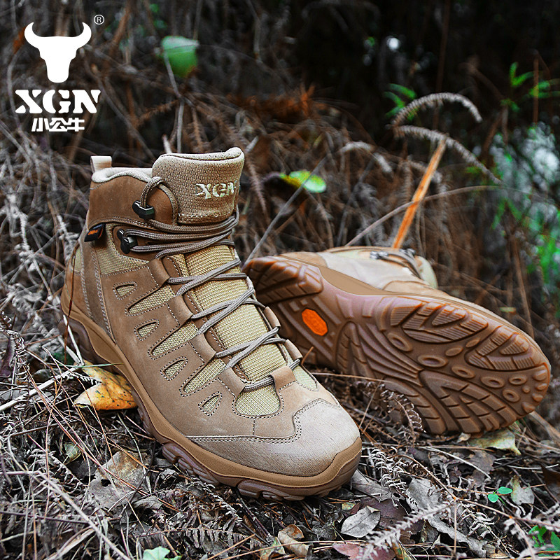 XGN Outdoor-Wanderschuhe für H – Outdoor Hunting Events Bewertung und Preis