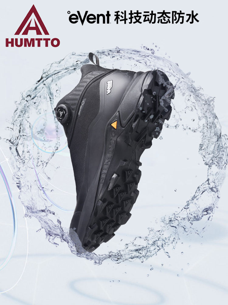 Humtto Event wasserdichte Outd – Outdoor Hunting Events Bewertung und Preis