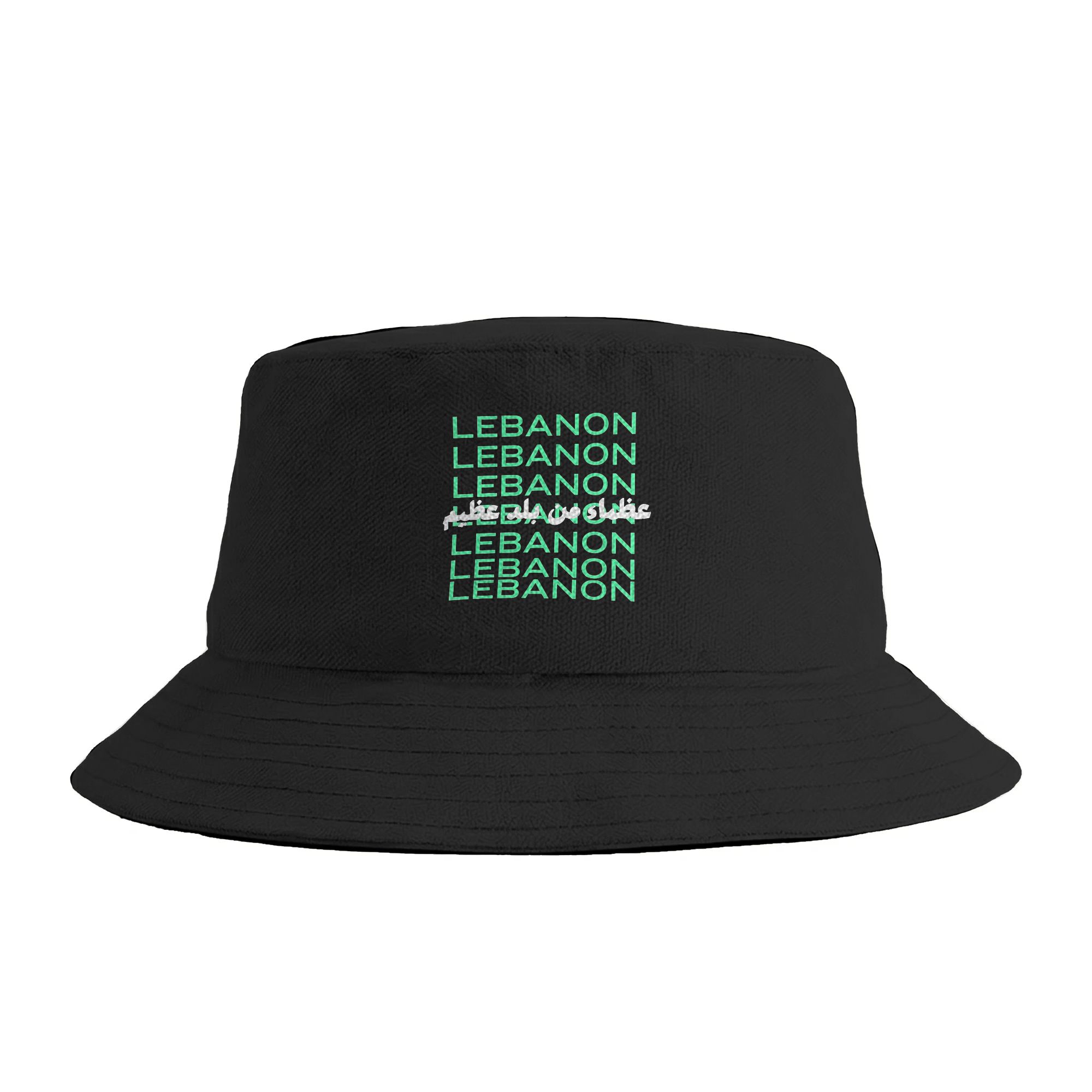 Libanon Arabisches Zitat Grüne – Outdoor Hunting Quotes Bewertung und Preis