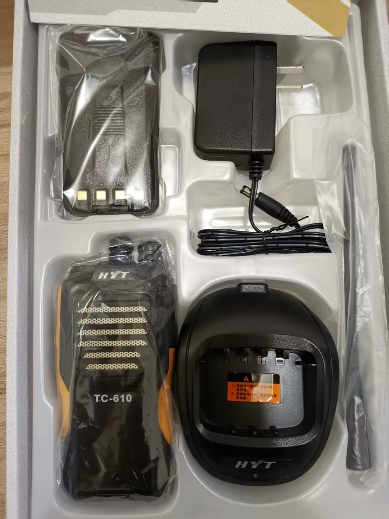 Original HYTERA Professional 1 – Outdoor Hunting Events Bewertung und Preis