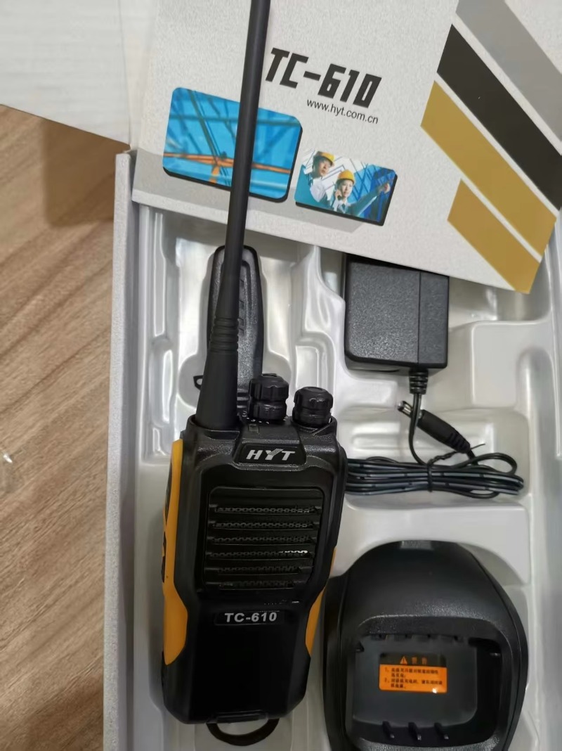 Original HYTERA Professional 1 – Outdoor Hunting Events Bewertung und Preis