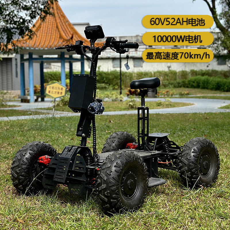 60V Offroad-Elektro-Vierrad-Sc – Outdoor Hunting Vehicle Bewertung und Preis