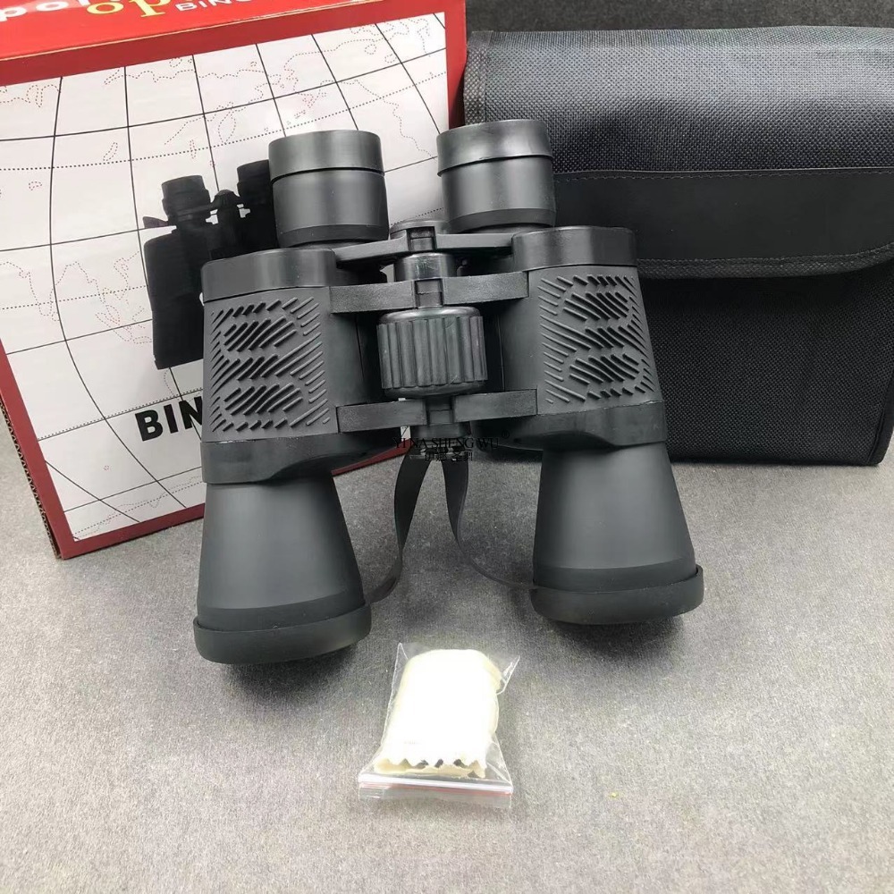 50x50 rot beschichtetes Ferngl – Outdoor Hunting Events Bewertung und Preis